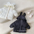 Children's Fashion Down Jacket